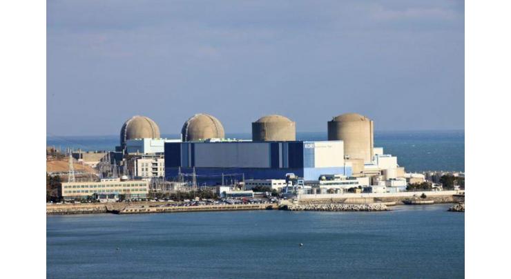 S. Korea permanently shuts down 2nd nuke reactor
