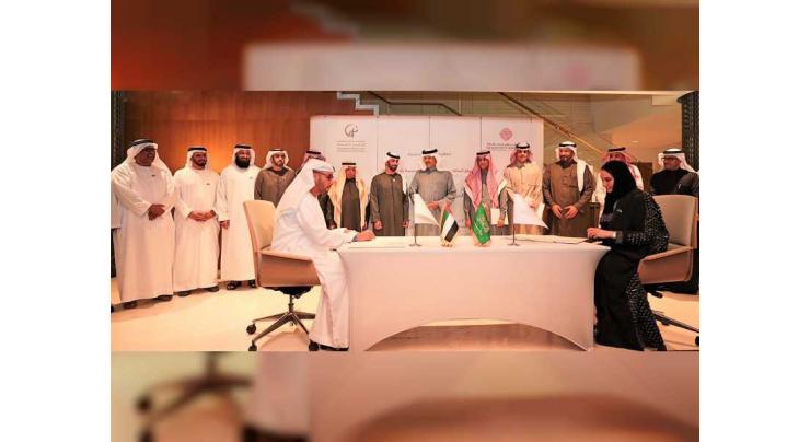ZHO, King Salman Centre for Disability Research in Saudi Arabia sign scientific cooperation agreement