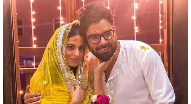 Fans, colleagues send love messages to Iqra Aziz, Yasir Hussain over wedding festivities
