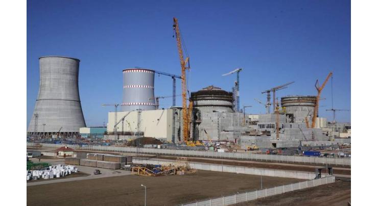 Uzbekistan to Sign Contract With Rosatom for Nuclear Power Plant Before Early February