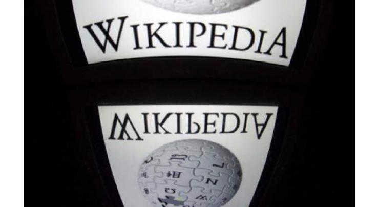 Turkey top court rules Wikipedia ban breaches free speech
