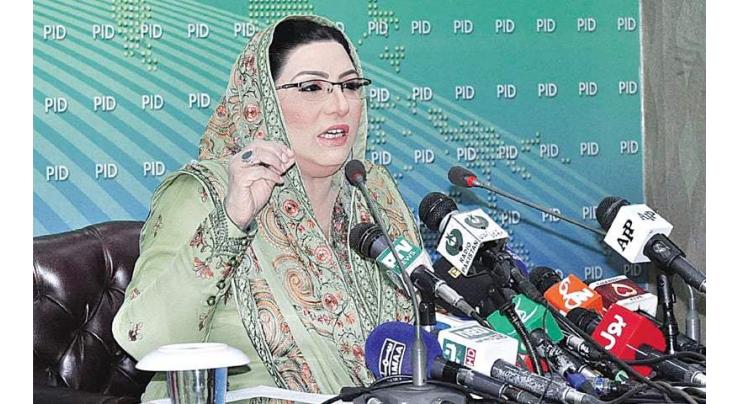PML-N criticism on shelters is evidence of its being anti poor party: Firdous Ashiq Awan