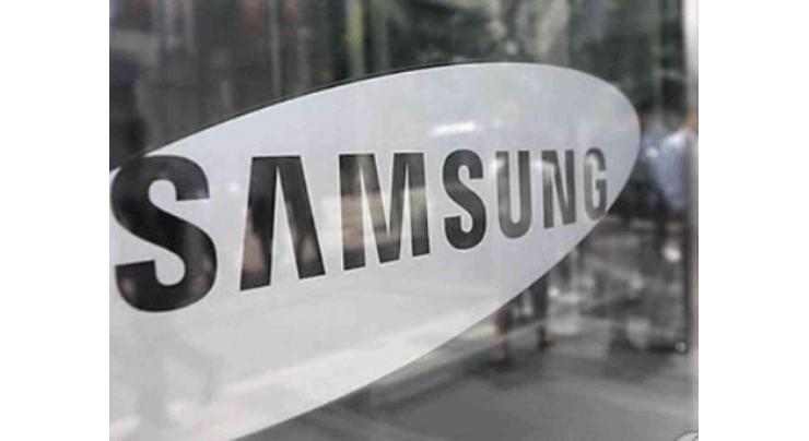 Samsung Electronics most favored by foreign investors in 2019: data
