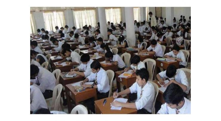 BISE Bannu announces annual exam schedule for 9th, 10th grades
