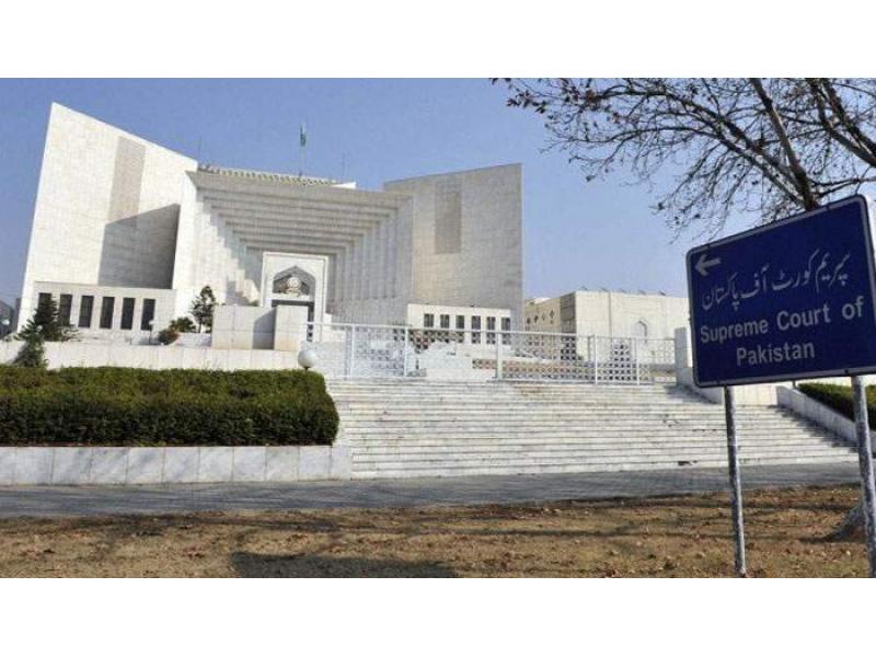 Supreme Court Adjourns Pak Gulf Centaurus Construction Case Till