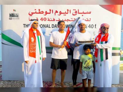 &quot;تراث الإمارات&quot; يختتم سباق اليوم الوطني لقوارب التجديف 40 قدما