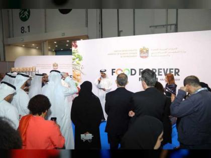 الإمارات تستضيف الاجتماع السنوي الثاني لمبادرة &quot;غذاء للأبد&quot;