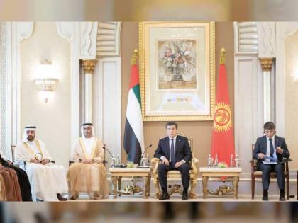 رئيس قيرغيزستان: الإمارات إحدى أفضل دول العالم حضارة ونموا متسارعا على جميع المستويات