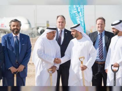 &quot;حرة مطارات أبوظبي&quot; توقع اتفاقية مساطحة لتطوير مركز للخدمات اللوجستية في مبنى المطار الجديد