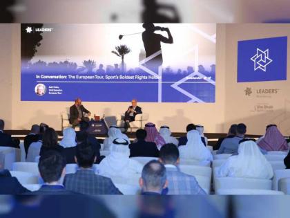 أبوظبي تستضيف قمة القيادات الرياضية العالمية 21 يناير