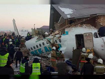 مقتل 14 في حادث تحطم طائرة ركاب تقل 100 شخص في كازاخستان