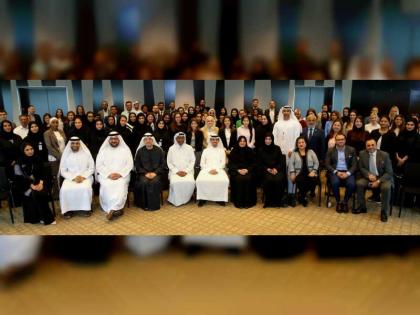 مجلس سيدات أعمال دبي.. عام حافل بالإنجازات