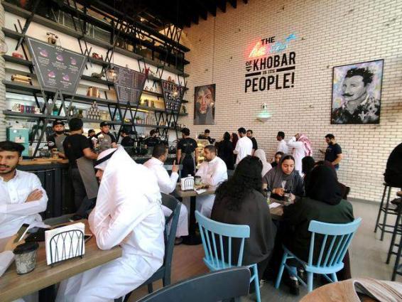 Saudi Eliminates Gender Segregated Entrances For Eateries Urdupoint
