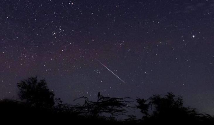Russia to Create Center for Monitoring Dangerous Celestial Bodies - Roscosmos Subsidiary