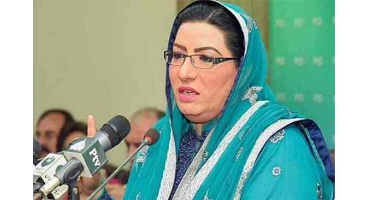 Parliament to find out permanent solution to issue related to national security, hopes Dr Firdous Ashiq Awan