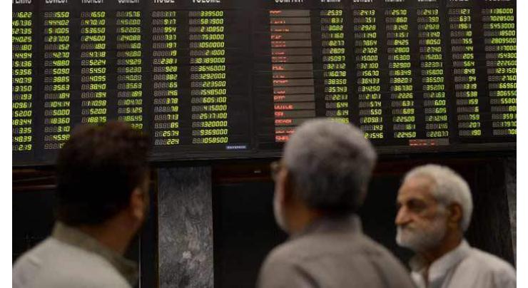 Pakistan Stock Exchange ready to launch ETFs 
