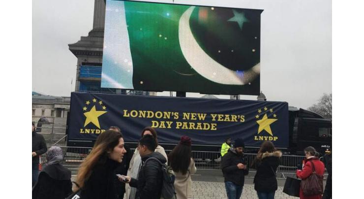 Millions watched "Visit Pakistan" video run at world's biggest street show LNYDP 2020
