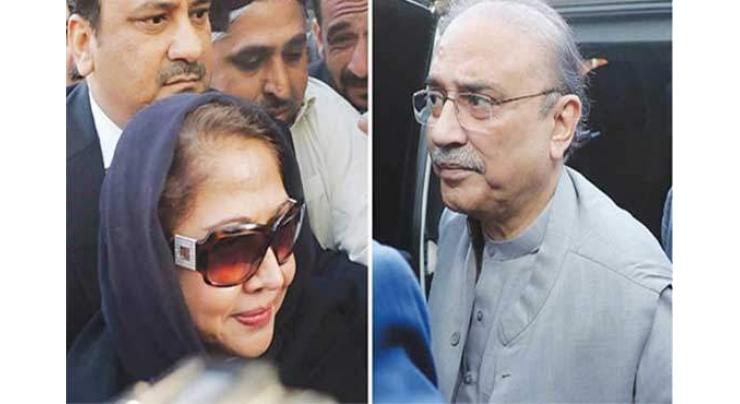 Money laundering case: AC decides to indict Zardari, Talpur others on Jan 22