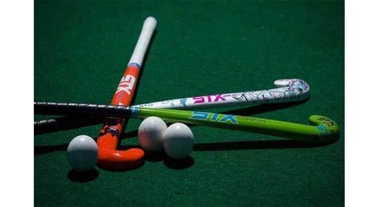 Pakistan Hockey Federation (PHF) announce 2020 Activities Calendar
