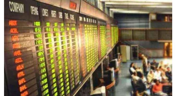 Pakistan Stock Exchange gains 608 points to close at 41,904 points 07 Jan 2020
