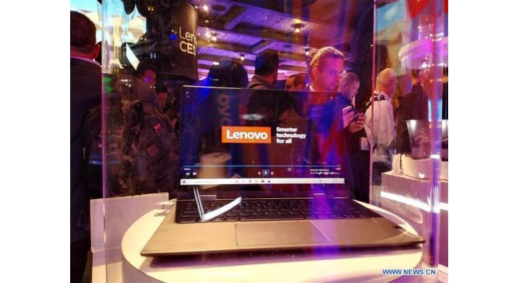 Lenovo launches world's first 5G PC at CES
