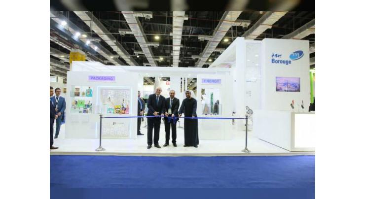 Borouge launches new recyclable packaging solutions at PLASTEX 2020 in Egypt