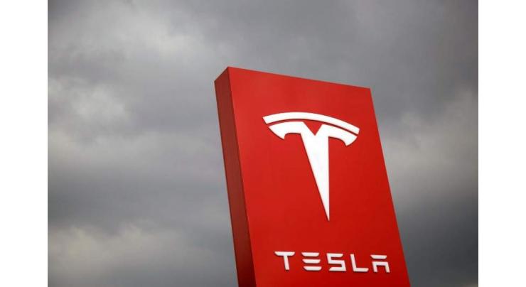 Way clear for Tesla to buy Berlin factory site
