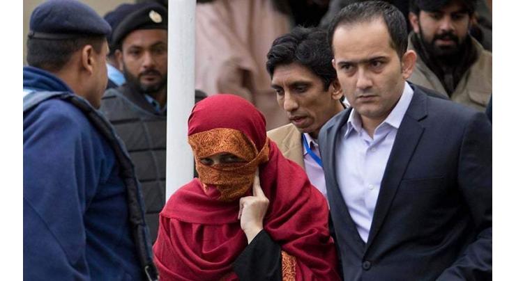 Tayyaba Torture Case: Top court sets aside extended three-year sentence awarded to former judge, his wife