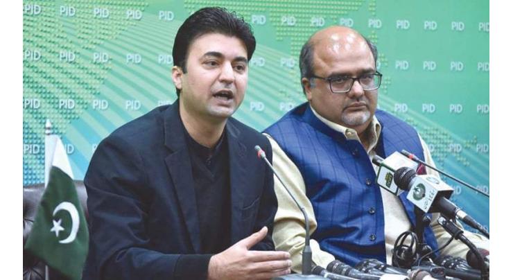 ANF had its viewpoint in Rana Sanaullah case: Minister for Communication Murad Saeed 
