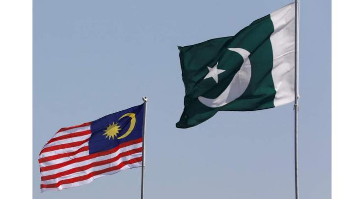 Malaysian Minister for boost in bilateral trade
