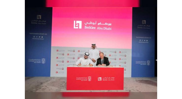 DCT Abu Dhabi teams up with renowned Berklee College of Music