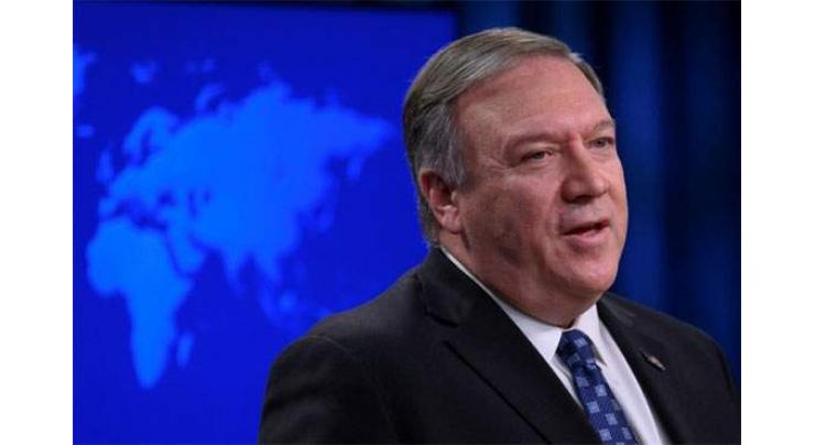Secretary of State Mike Pompeo says Iraqi leaders privately want US troops
