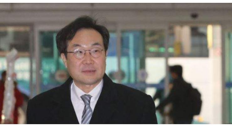 S. Korean nuke envoy to visit Washington for talks over Korean Peninsula issues

