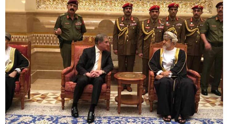 FM Qureshi expresses condolences with Oman’s newly sworn-in  Sultan Haitham  Bin Tariq