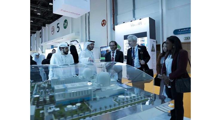 Barakah Nuclear Energy Plant&#039;s clean, baseload electricity to complement UAE’s clean energy transition