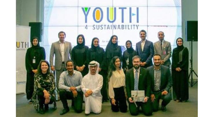Masdar launches global Youth 4 Sustainability platform