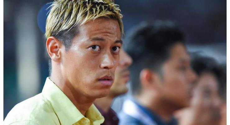 Japan's Keisuke Honda to set up amateur football club
