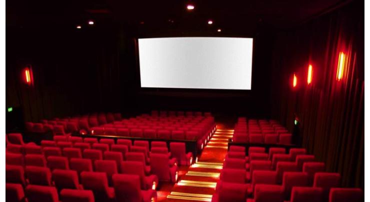 Digital cinemas attracts audience in Sindh
