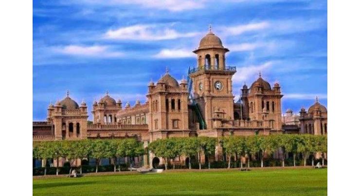 Admission test for diploma in Psychology on Jan 29: Islamia College
