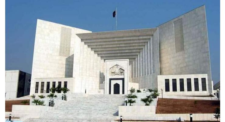 The Supreme Court (SC) directs government to decide Section 25 (a) NAB Ordinance matter within three month
