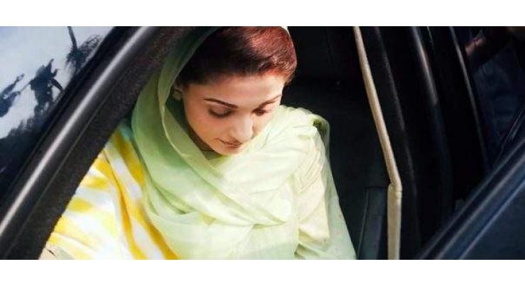 Maryam Nawaz’s name on ECL: LHC gives seven-day time to federal govt to submit reply