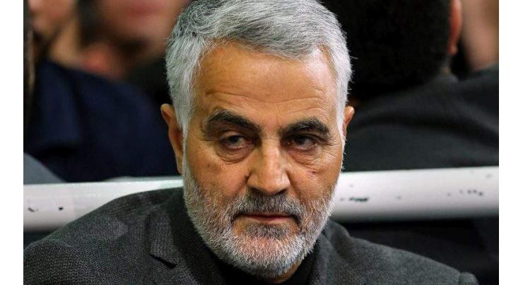 Soleimani Murder Case Unlikely to End Up in International Criminal Court - Lawyer