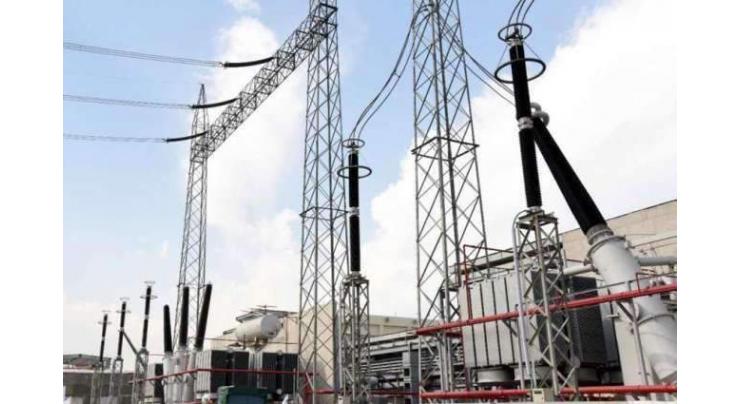 Peshawar Electric Supply Company notifies power suspension
