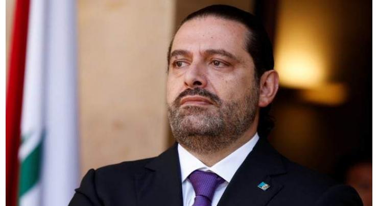 Riots in Central Beirut Can Destroy Lebanon - Hariri