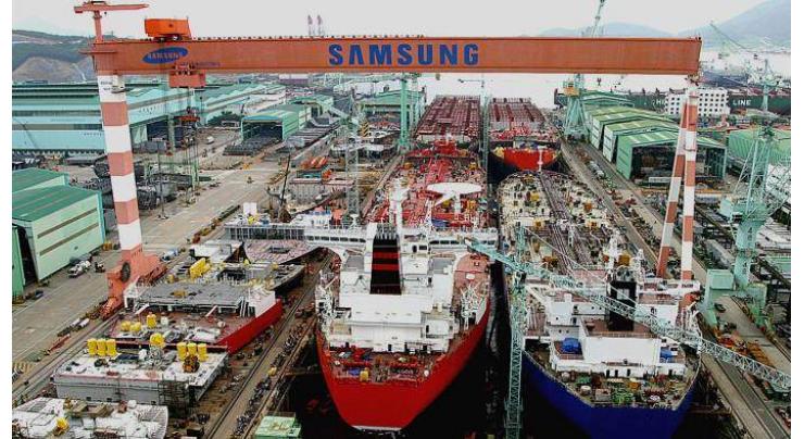 Samsung Heavy likely to receive compensation over order cancellation
