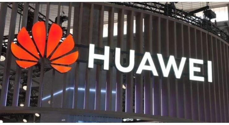 Huawei steps up efforts to promote its own mobile services in UK, Ireland
