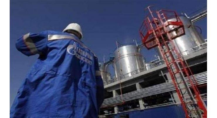 Russia's Gazprom Neft May Bring Hydrocarbon Production to Over 100 Mln Tonnes in 2020