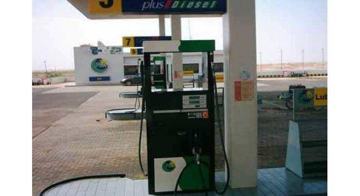 Several petrol pumps fined for overcharging, low gauge
