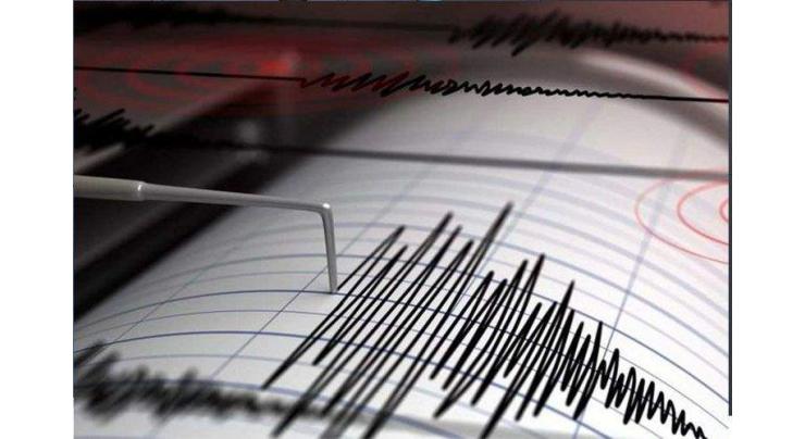 Magnitude 5.6 Earthquake Hits China's Northwestern Xinjiang Province - Seismologists