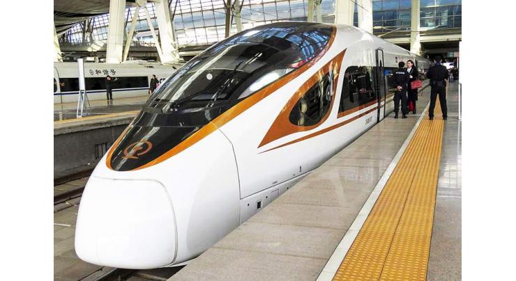 Chinese high-speed railway giant makes strong debut on A-share market

